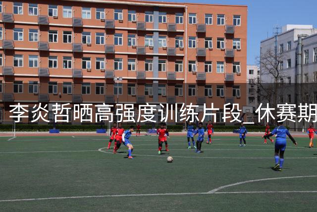 about image